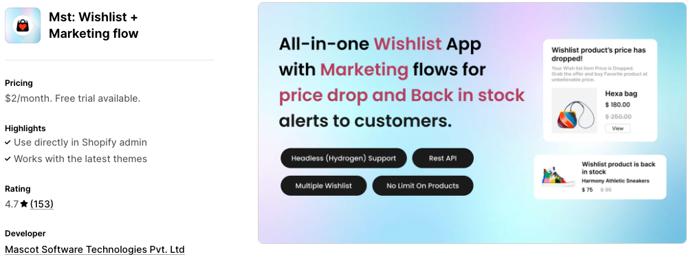 Mst: Wishlist + Marketing flow