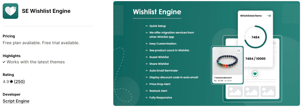 SE Wishlist Engine