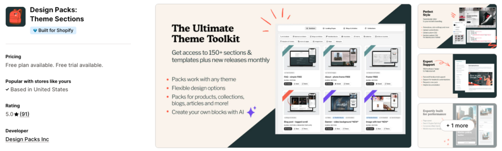 Design pack sections app