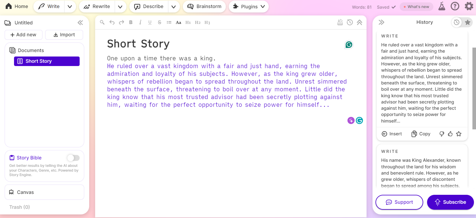 Sudowrite