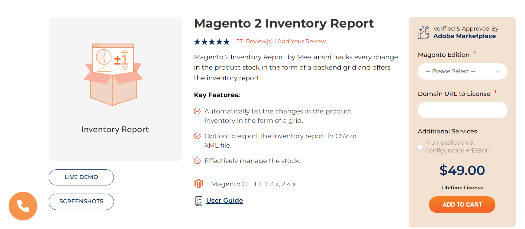 Magento 2 Inventory Report by Meetanshi