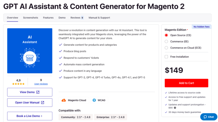 Mirasvit GPT AI Assistant & Content Generator