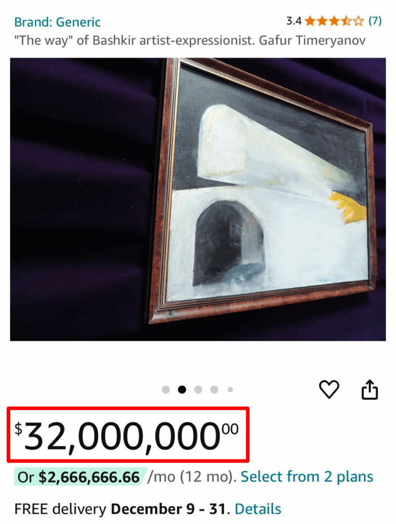 The way painting by Gafur Timeryanov, one of the most expensive item on Amazon 