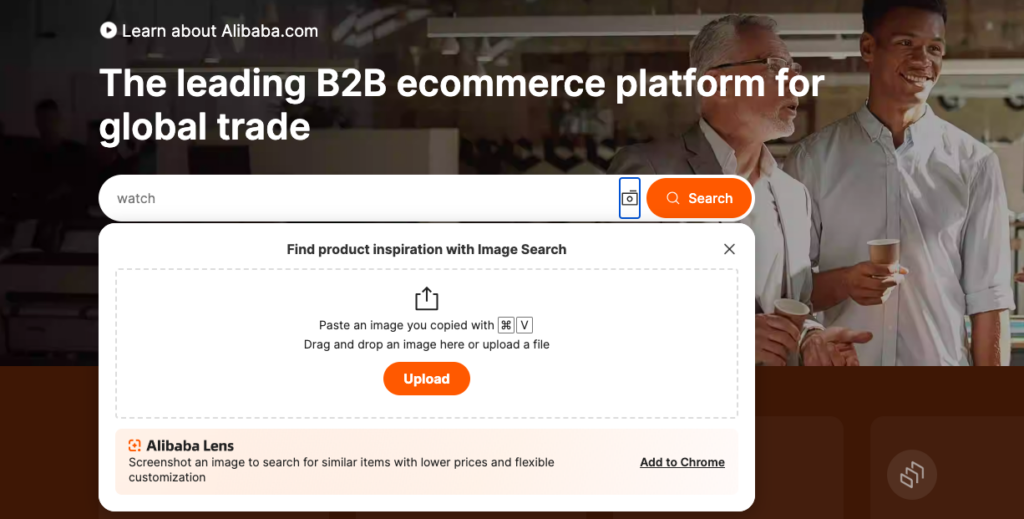 Alibaba.com AI-powered visual search tool