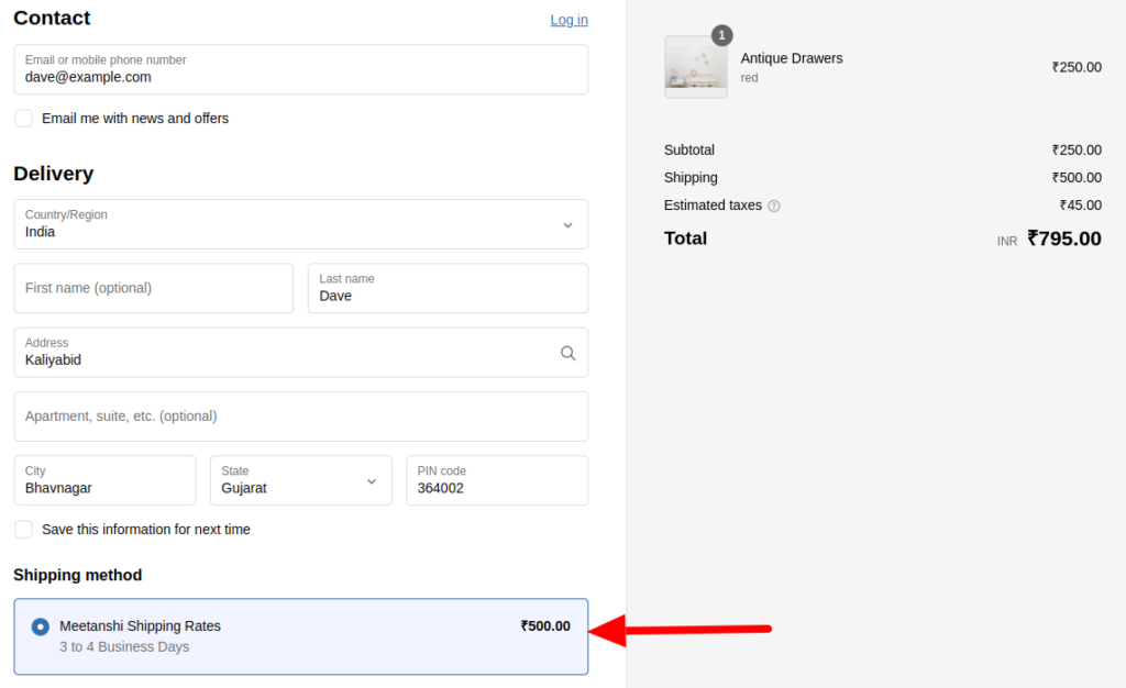 Check Rates in the Frontend