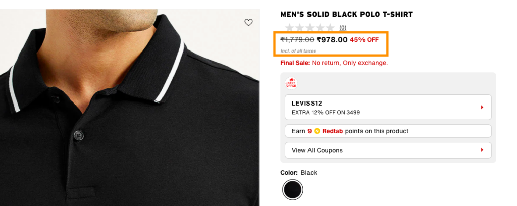 Example of a well-managed product page