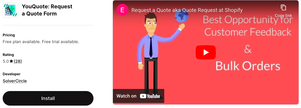 YouQuote: Request a Quote Form