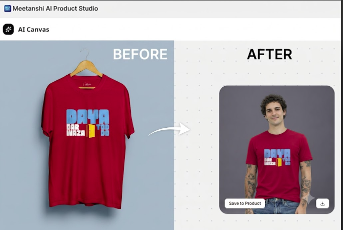 before after example