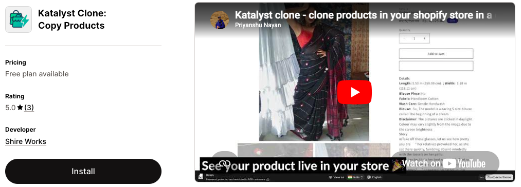 Katalyst Clone: copy products
